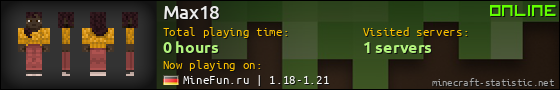 Max18 userbar 560x90