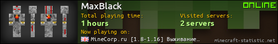 MaxBlack userbar 560x90