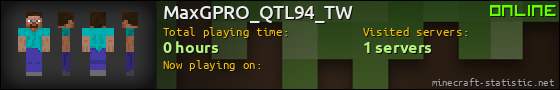 MaxGPRO_QTL94_TW userbar 560x90