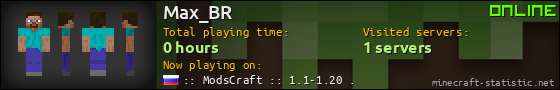 Max_BR userbar 560x90