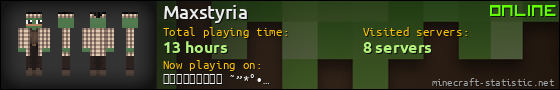 Maxstyria userbar 560x90