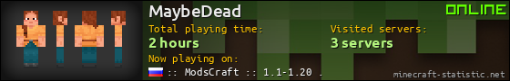 MaybeDead userbar 560x90