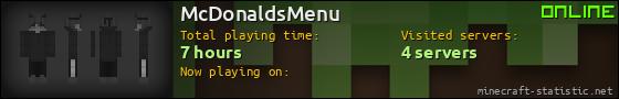 McDonaldsMenu userbar 560x90