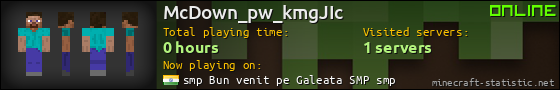 McDown_pw_kmgJIc userbar 560x90