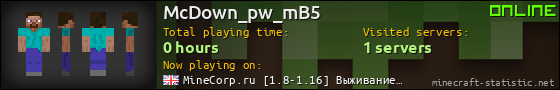 McDown_pw_mB5 userbar 560x90