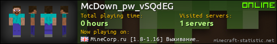 McDown_pw_vSQdEG userbar 560x90