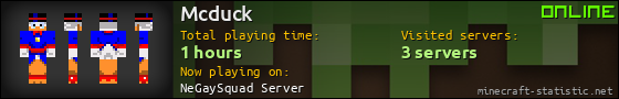 Mcduck userbar 560x90