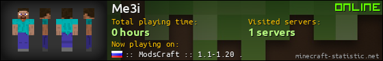 Me3i userbar 560x90