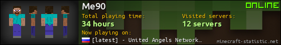 Me90 userbar 560x90