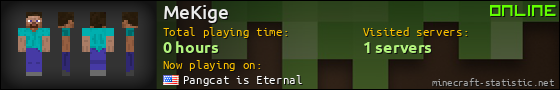 MeKige userbar 560x90