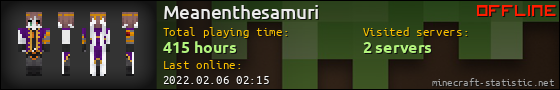 Meanenthesamuri userbar 560x90