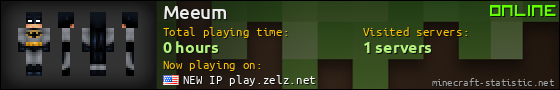 Meeum userbar 560x90