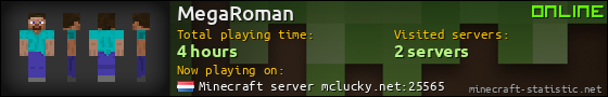 MegaRoman userbar 560x90