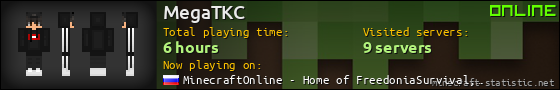 MegaTKC userbar 560x90