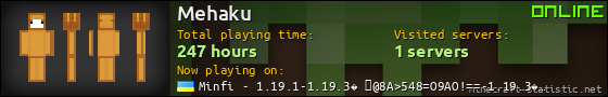 Mehaku userbar 560x90
