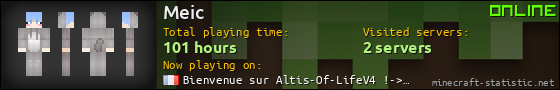 Meic userbar 560x90