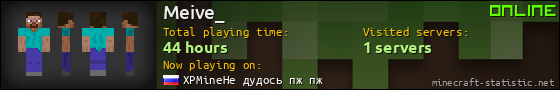 Meive_ userbar 560x90