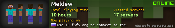 Meldew userbar 560x90