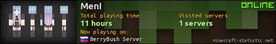 MenI userbar 560x90