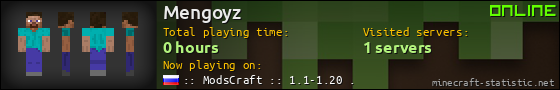 Mengoyz userbar 560x90