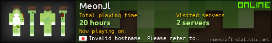 MeonJl userbar 560x90