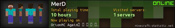 MerD userbar 560x90