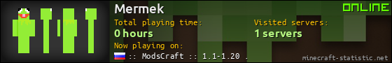 Mermek userbar 560x90