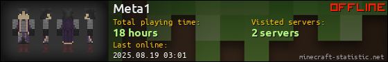 Meta1 userbar 560x90