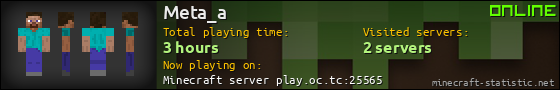 Meta_a userbar 560x90