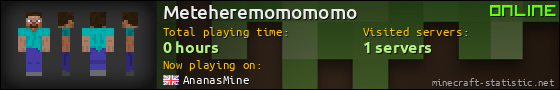 Meteheremomomomo userbar 560x90