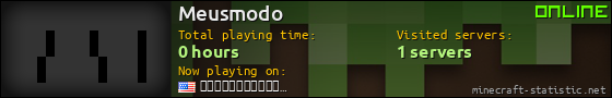 Meusmodo userbar 560x90