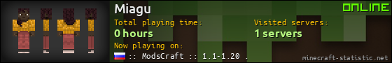Miagu userbar 560x90