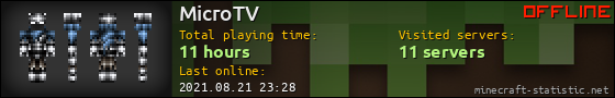 MicroTV userbar 560x90