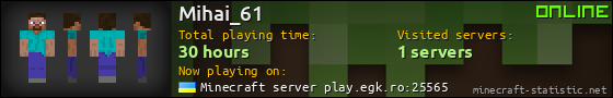 Mihai_61 userbar 560x90