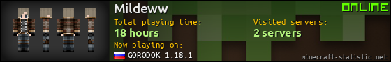 Mildeww userbar 560x90