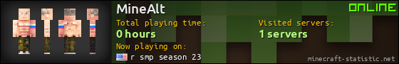 MineAlt userbar 560x90