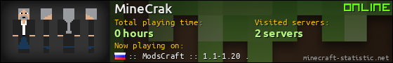 MineCrak userbar 560x90