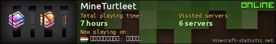 MineTurtleet userbar 560x90