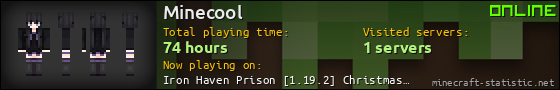 Minecool userbar 560x90