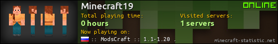 Minecraft19 userbar 560x90