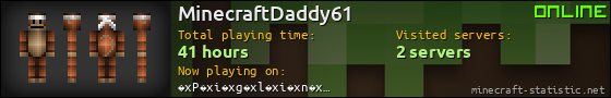 MinecraftDaddy61 userbar 560x90