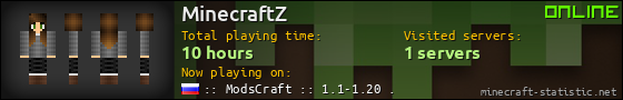 MinecraftZ userbar 560x90