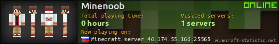 Minenoob userbar 560x90