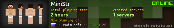 MiniStr userbar 560x90