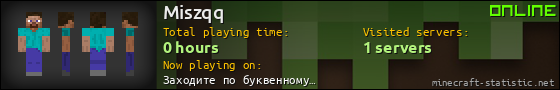 Miszqq userbar 560x90
