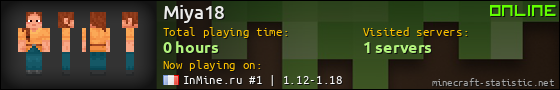 Miya18 userbar 560x90