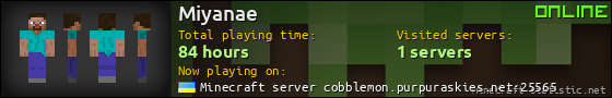 Miyanae userbar 560x90