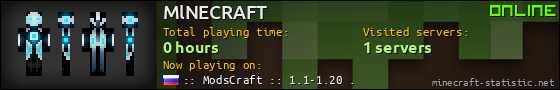 MlNECRAFT userbar 560x90