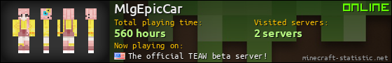 MlgEpicCar userbar 560x90