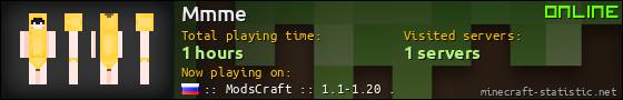 Mmme userbar 560x90